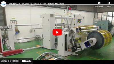 Flexibel haute vitesse film d'emballage machine de refendage