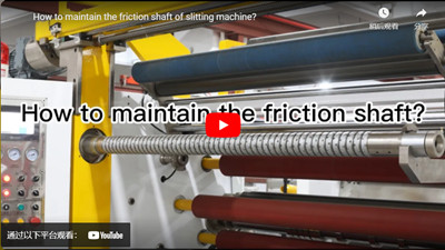 Comment maintenir l'arbre de friction de la machine à refendre?