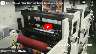 Machine de fente de découpe rotative de papier adhésif d'étiquette avec la tourelle