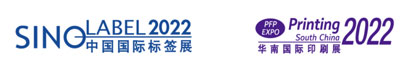 SINOLABELEXPO 2022 & IMPRESSION CHINE DU SUD 2022