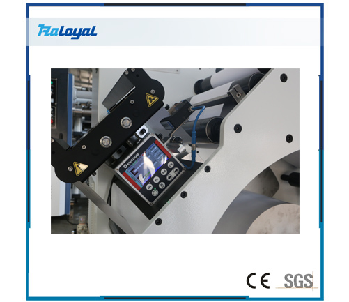 Machine automatique de refente et d'inspection HCHR-370