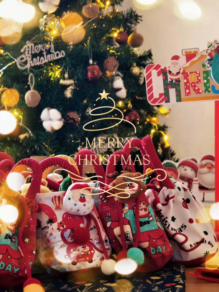 Merry_Christmas_2025.png