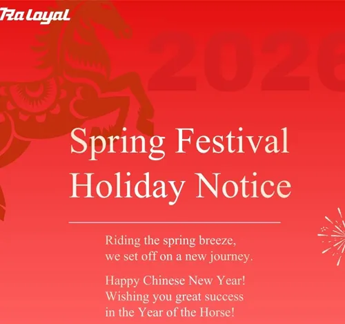 Avis de congé pour la Fête du Printemps