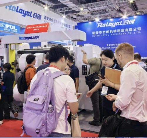 La 22e édition du Salon international des bandes et films de Shanghai s’achève avec succès